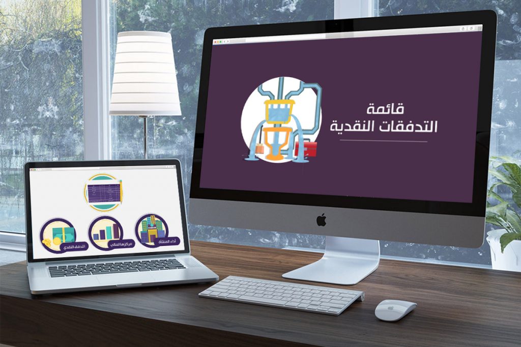 دورات تدريبية