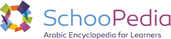 SchooPedia: Empowering the Arab World’s Educational Journey with a Comprehensive Digital Library