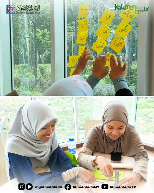Almotahida Education Group Hosts Gamification Training for Arabic Teachers