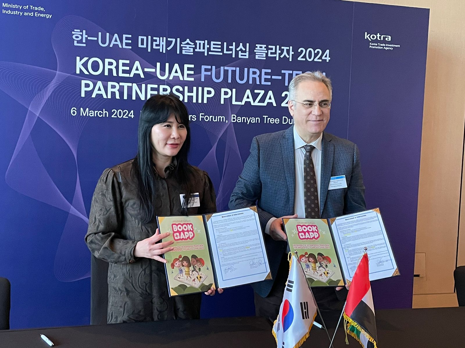 AlMotahida Education Group Signs MOU with Victoria Productions Inc. at Korea-UAE Future Tech Plaza 2024